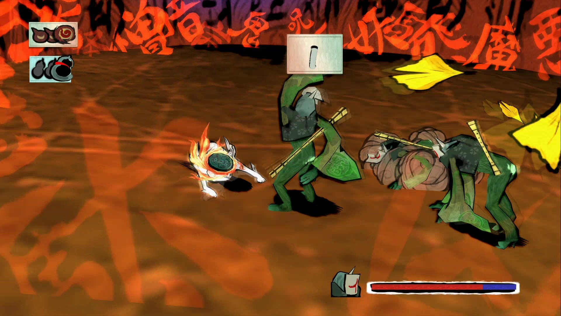 Okami HD - Imagen 3